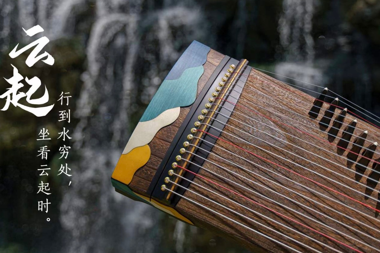 Chinese music store - travel size guzheng, high quality guzheng, mini guzheng that don't compromise on sound quality, guzheng with free shipping, 高性价比古筝, 便携古筝, 小古筝, 在海外买古筝, 在海外学古筝