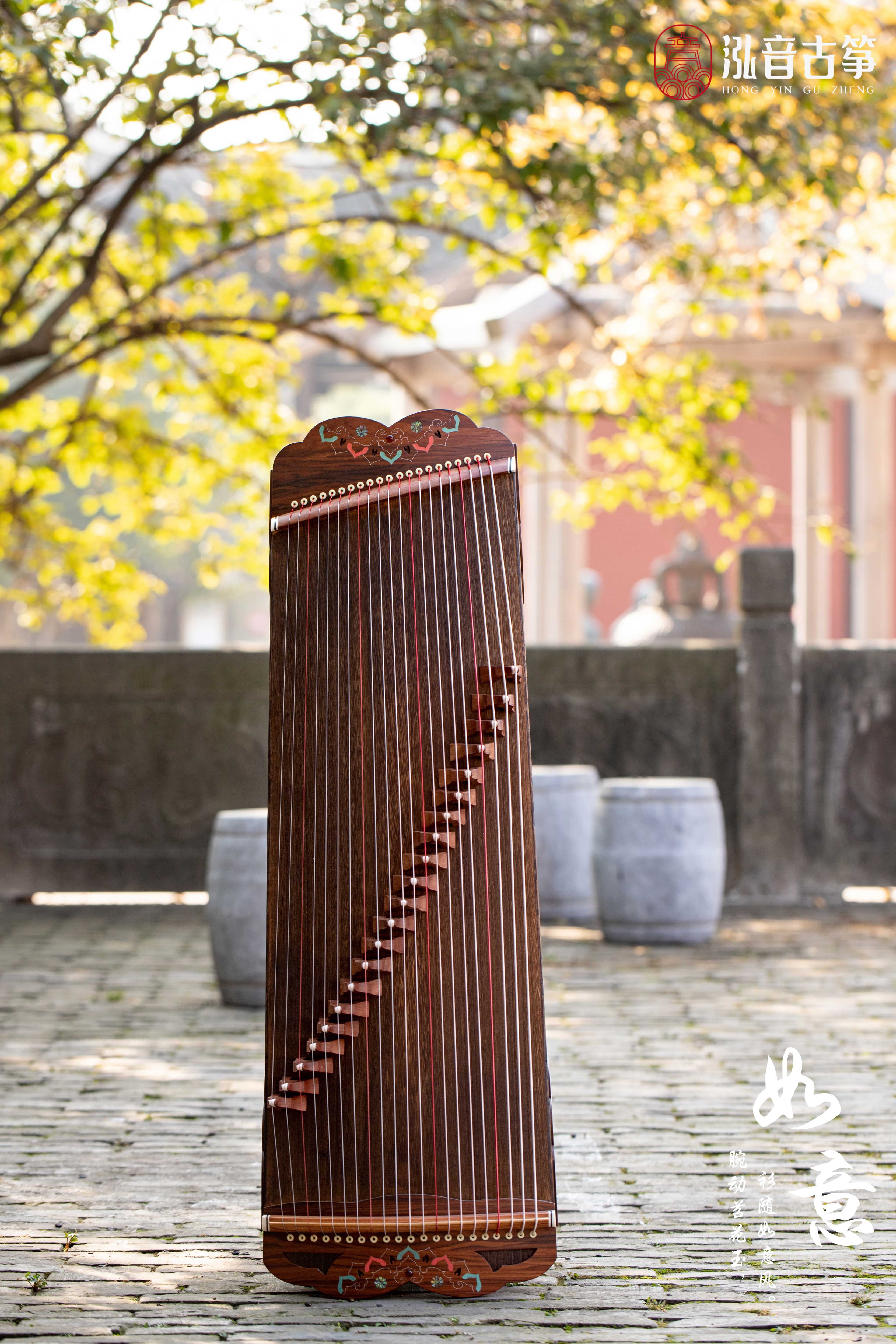 Hongyin 39in Ebony Guzheng “Ru Yi” at Guzheng World 古筝世界｜ 泓音100cm纯桐木小古筝“如意”